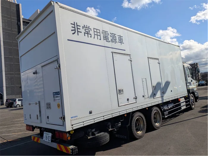 移動電源車輸送サービス